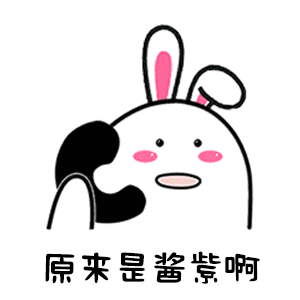 微信怎么打出来比心的表情12 微信怎么打出来比心的表情12