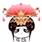 暴走漫画拉屎动态表情1