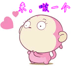 查理苏沙雕表情包10 查理苏沙雕表情包10