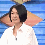 爱情游戏岔路口表情包9