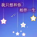 颜文字表情符号小恐龙1 颜文字表情符号小恐龙1