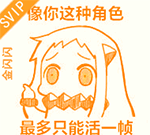 对我负责哦 知乎9 对我负责哦 知乎9