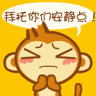 微信最火表情包小女孩叫什么名字14 微信最火表情包小女孩叫什么名字14