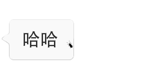 微信公众号摘要添加表情1 微信公众号摘要添加表情1