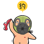 我也是日了狗了表情包6 我也是日了狗了表情包6