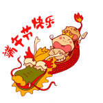 战狼恶搞图8 战狼恶搞图8