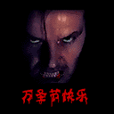 沙雕尴尬表情包10 沙雕尴尬表情包10