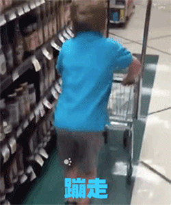 滑稽戴眼镜的表情10 滑稽戴眼镜的表情10