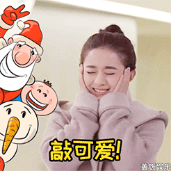 松本润恶搞表情图12 松本润恶搞表情图12