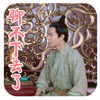 比喻抖音的表情图片1 比喻抖音的表情图片1