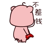 爱情公寓终极芥末酱实验7 爱情公寓终极芥末酱实验7