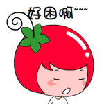 微信表情问候大全图片8 微信表情问候大全图片8