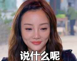 微信表情包获取失败4 微信表情包获取失败4