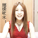 新年表情包素材7