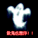 表扬你表情包1 表扬你表情包1