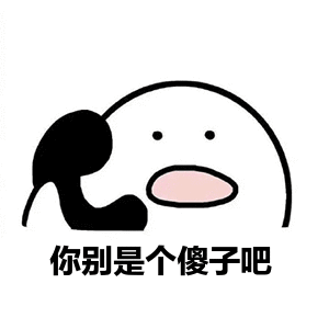 闂€欒€佸叕鏃╁畨鐨勮〃鎯呭寘8 闂€欒€佸叕鏃╁畨鐨勮〃鎯呭寘8