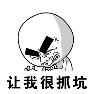 2025含有通常的祝福表情5