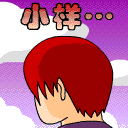 给视频加文字表情7