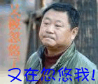 计算机系表情包3 计算机系表情包3