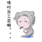 游泳搞笑段子14 游泳搞笑段子14