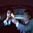 推荐8张包微信的聊天表情15 推荐8张包微信的聊天表情15