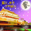 美女周末愉快什么句子1