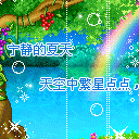 手绘熊猫表情包8 手绘熊猫表情包8