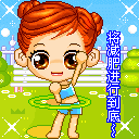 动漫表情包二次元无奈1 动漫表情包二次元无奈1