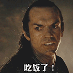 暴走漫画表情身体素材8 暴走漫画表情身体素材8