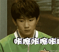 班主任生气的表情包2 班主任生气的表情包2