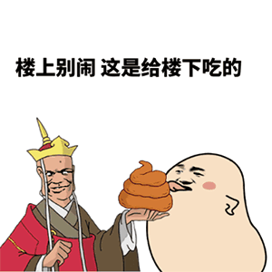 李健图片可爱表情包9