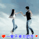 手绘表情小女生7