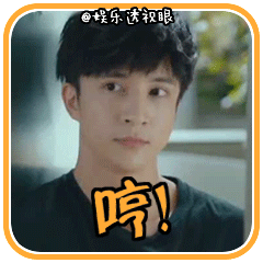 小宝表情包搞笑视频14