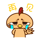 老年版爱情公寓4 老年版爱情公寓4