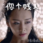 滑稽表情为什么有头发4