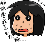 各种搞笑微表情1 各种搞笑微表情1