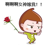 专业投食搞笑表情包2 专业投食搞笑表情包2