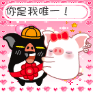 搞怪整蛊好友的表情包8