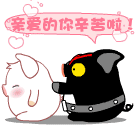 猪猪qq表情包1 猪猪qq表情包1