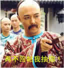 坚持表情简笔画5 坚持表情简笔画5