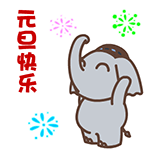 苹果手机斗图表情包在哪里2 苹果手机斗图表情包在哪里2