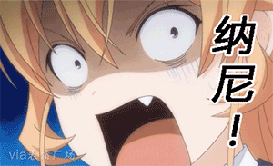 美女谢谢老板带字表情图6 美女谢谢老板带字表情图6