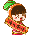 捕抓到一枚小可爱表情包9 捕抓到一枚小可爱表情包9