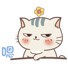 人不同心情时的面目表情3 人不同心情时的面目表情3