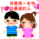 超恐怖微信表情动态4 超恐怖微信表情动态4