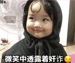 股票qq表情图片大全7 股票qq表情图片大全7