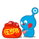 女生表情包动漫2