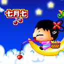 关于寒假作业的说说搞笑13 关于寒假作业的说说搞笑13