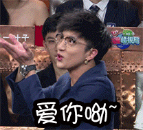 表情包手游8 表情包手游8