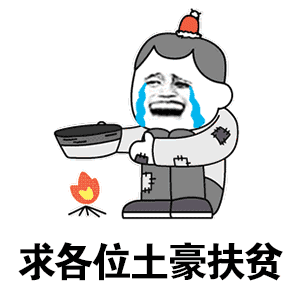 挂念的图片文字13 挂念的图片文字13